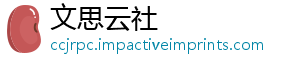 好处什么眼有吃新鲜龙-文思云社
